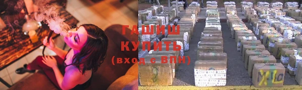 MDMA Premium VHQ Иннополис