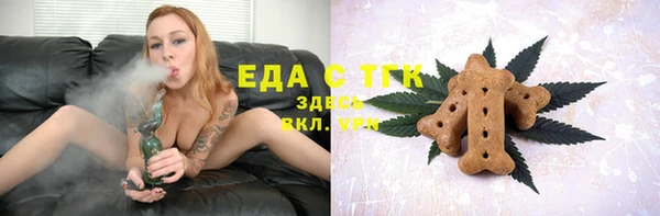 прущие крисы Инсар