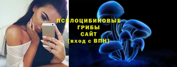 мефедрон VHQ Зеленодольск