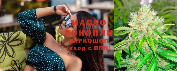 MDMA Premium VHQ Иннополис