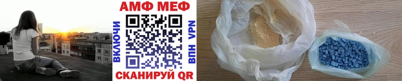 Купить  Джанкой  Метамфетамин мет 